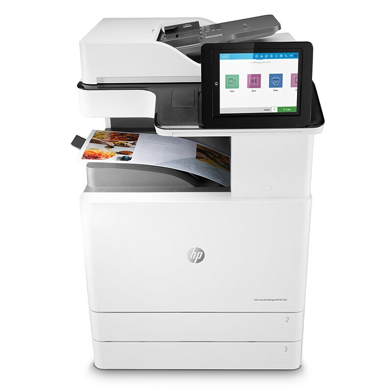 惠普（HP） 打印机 77422dn a3 a4 彩色激光 打印复印扫描打印