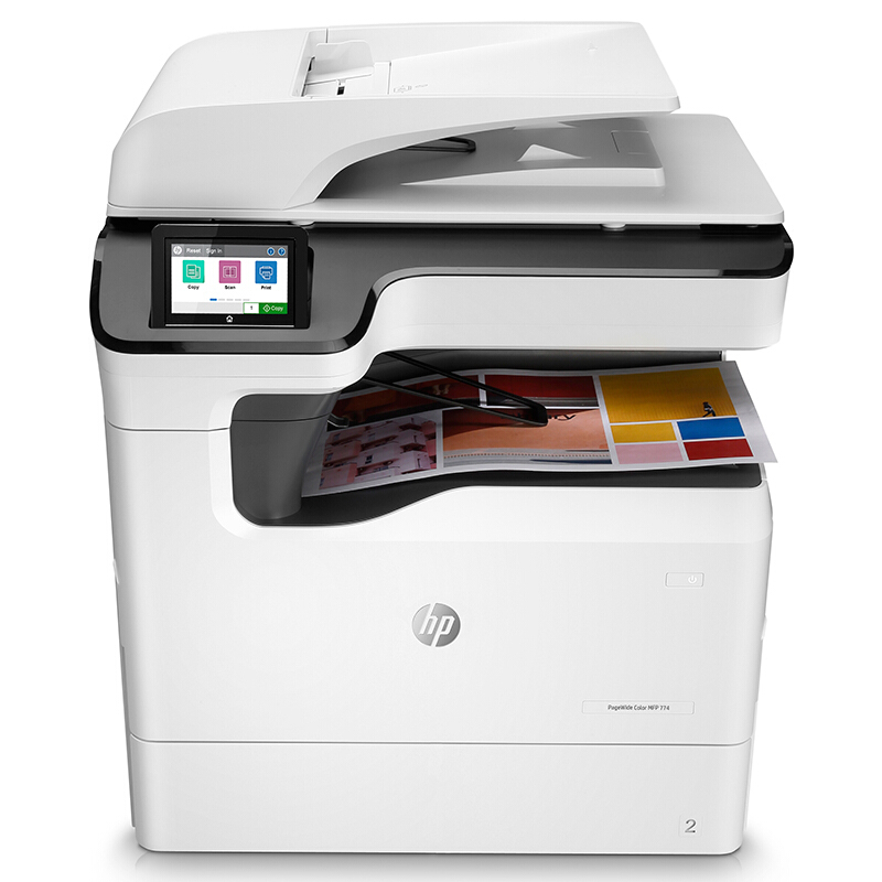 惠普 HP PageWide Color MFP 774dn A3彩色页宽复合机 打印复印扫描传真