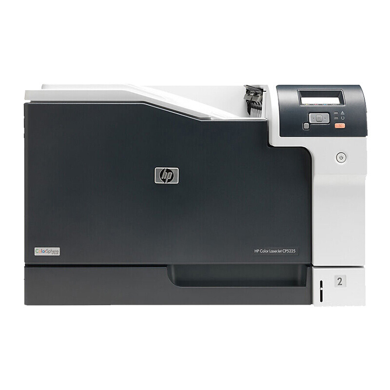 惠普（HP）Color LaserJet Pro CP5225n A3彩色激光打印机 