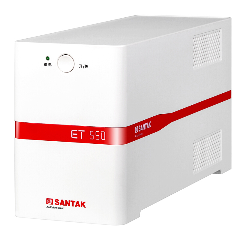 山特（SANTAK） ET系列ups不间断电源后备式带稳压稳压家用办公电脑断电 ET550 500VA/300W