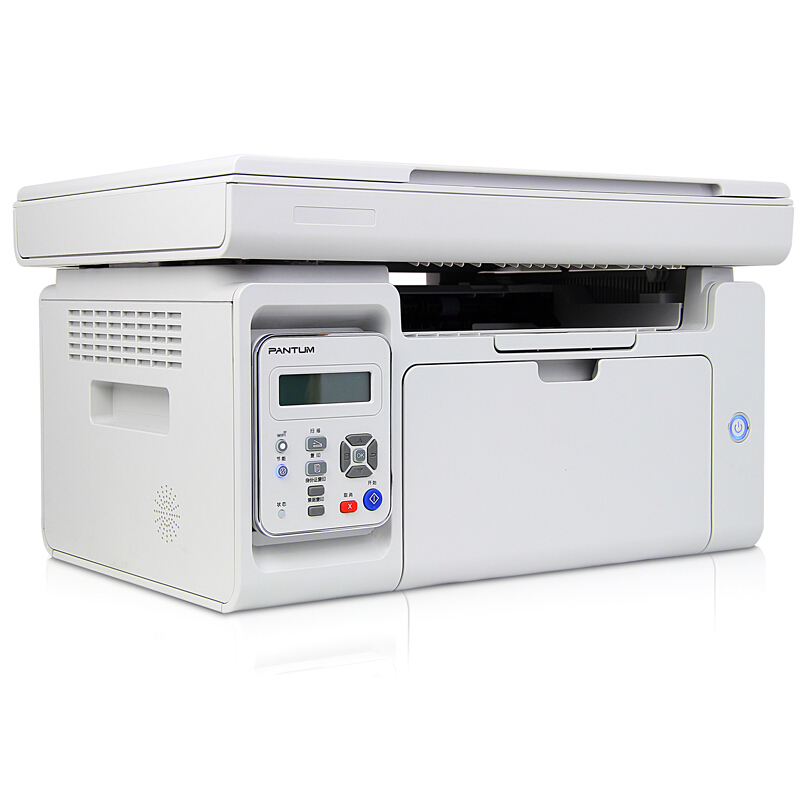  奔图（PANTUM） M6202NW 打印机黑白激光无线WiFi家用作业一体机（打印/复印/扫描）