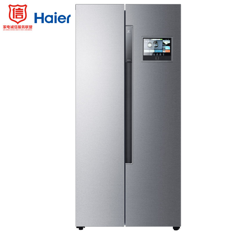 海尔（Haier）451升变频风冷无霜对开门双开门冰箱智能大屏智能控制干湿分储 BCD-451WDIYU1