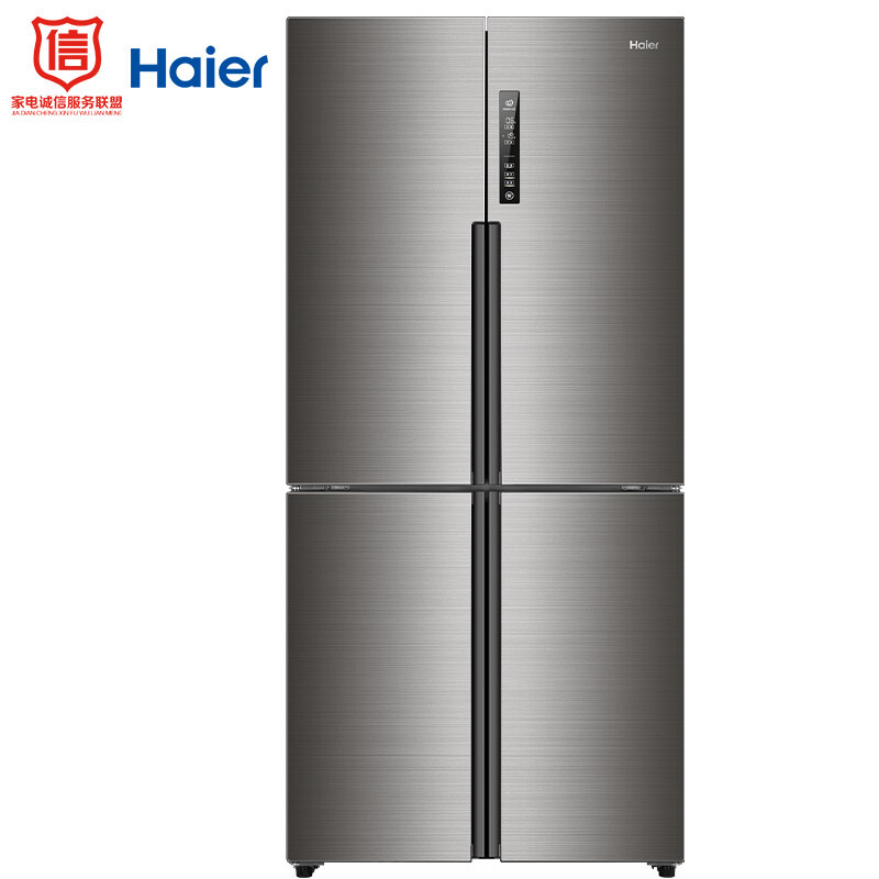 海尔( Haier) 481升 无霜变频T型十字对开门冰箱 干湿分储 T·ABT除菌 纤薄机身 BCD-481WDVSU1