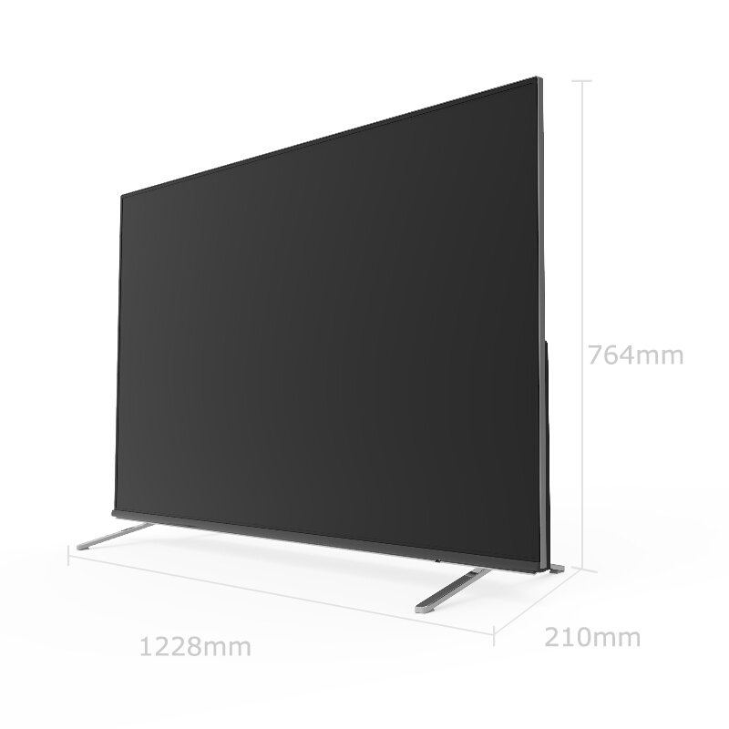 创维（SKYWORTH） 65H9D 65英寸超薄全面屏 4K超高清 液晶电视机 护眼防蓝光 教育资源 支持投屏 语音电视