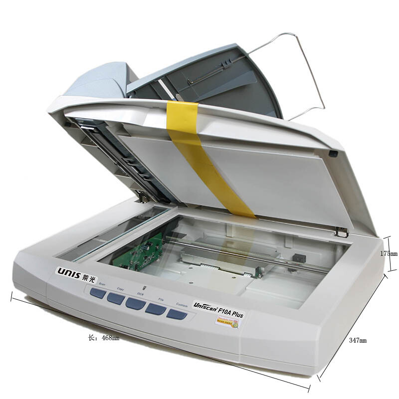 紫光（UNIS）Uniscan F10A Plus 扫描仪A4高速彩色自动进纸平板ADF