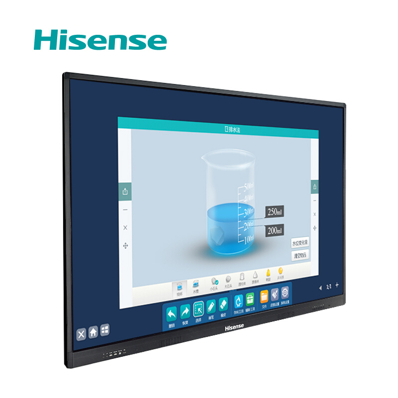 海信（Hisense）LED98W60U 98英寸  触控一体机 
