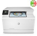 惠普（HP）Color LaserJet Pro MFP M180n A4彩色多功能一体机（打印 复印 扫描）