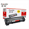 欣彩/Anycolor AR-328硒鼓 （大众版） 适用佳能iC MF4400 MF4410 MF4412 MF4450 MF4712 4752 4700