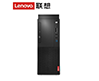 联想（LENOVO) ECI-521S（i3-8100/4GB/1TB/无光驱/19.5 显示器）台式计算机