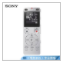 索尼/SONY ICD-UX565F录音笔 录音笔