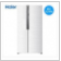 Haier/海尔 BCD-521WDPW 521L 纤薄电冰箱