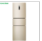 容声/Ronshen BCD-253WD16NPA 253升 三门冰箱 一级能效 变频 风冷无霜 宽幅变温AIF保鲜 智能 金 电冰箱