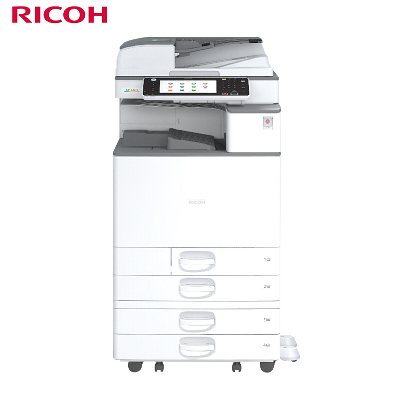 理光（Ricoh）MP C2011SP 彩色激光复印机（网络打印/彩色扫描/双面自动送稿器/双纸盒）