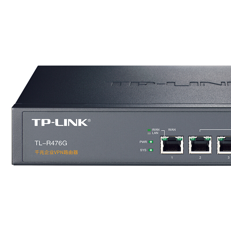 TL-R476G 4口千兆有线路由器AP管理AC功能防火墙VPN企业级微信连WiFi商用 R476G 5口千兆 带机量50—80