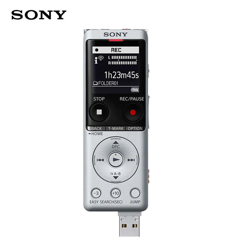索尼（SONY）录音笔ICD-UX575F 16GB 银色 智能降噪升级款 专业线性录音棒 商务学习采访支持内录
