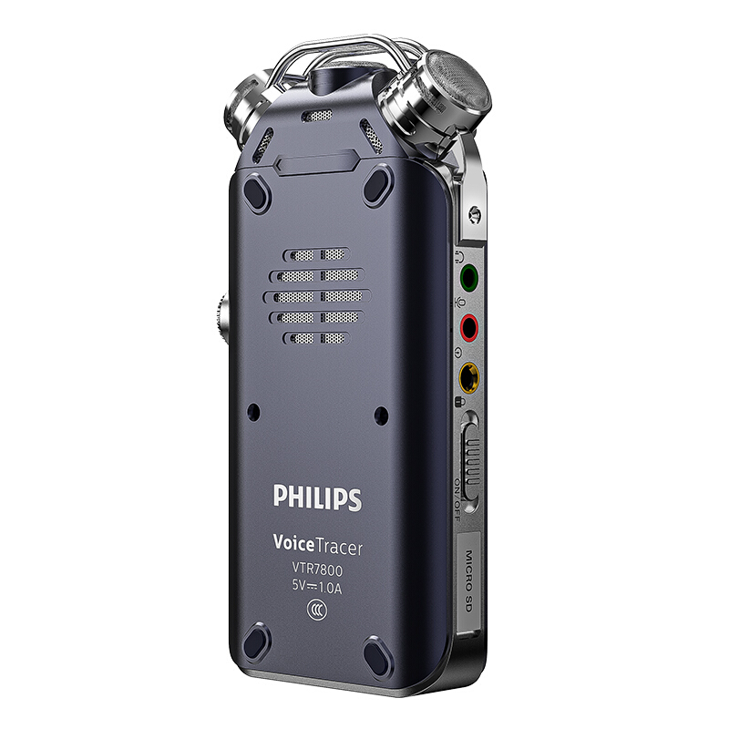 飞利浦（PHILIPS）VTR7800 16G 录音笔 4通道高清降噪远距离录音 文件编辑 变速播放