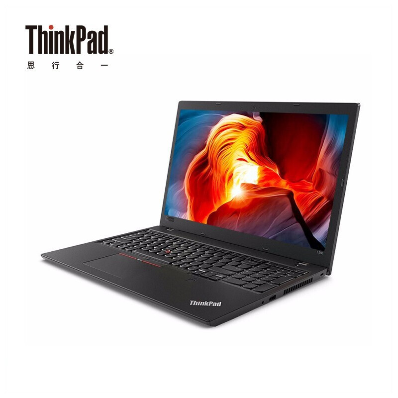 联想ThinkPad L580商务办公15.6英寸笔记本电脑 i5-8250U 4G内存 500G硬盘 2G独显 win10系统