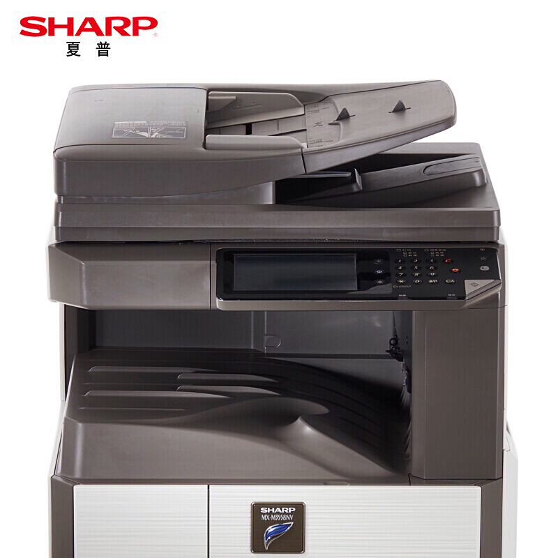 夏普（SHARP）MX-M3558NV 复印机 A3黑白数码复合机(含双面输稿器+四纸盒+工作台) 