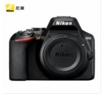 尼康 D3500 数码单反照相机 单反套机 配18-55mm镜头