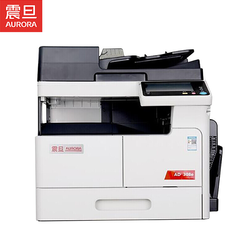 震旦(AURORA) AD308E 黑白复印机 打印/复印/扫描功能 有线网络