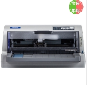 爱普生（EPSON）LQ-80KFII 针式打印机