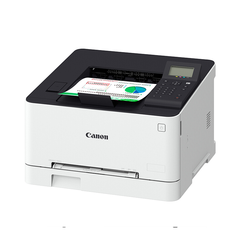 佳能（Canon）LBP623Cdw 彩色激光打印机