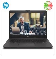 惠普（HP）笔记本电脑 256 G7（i5-8265U/4GB/1TB/DVD刻录/2G独显）15.6英寸
