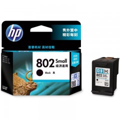 惠普（HP）CH562ZZ 802s 彩色墨盒（适用HP Deskjet 1050/2050/1010/1000/2000/1510/1511）**