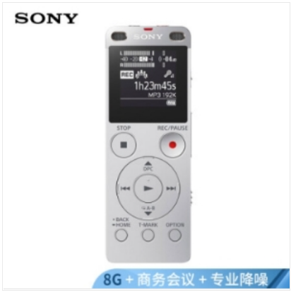 索尼/SONY ICD-UX565F录音笔 录音笔