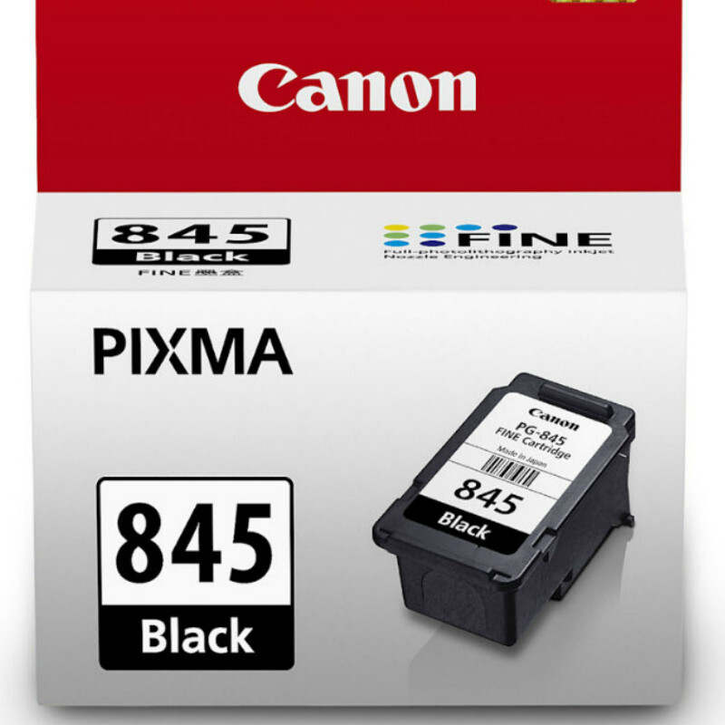 佳能（Canon） PG-845 黑色墨盒 （适用MG3080、MG2580、MX498、iP2880）