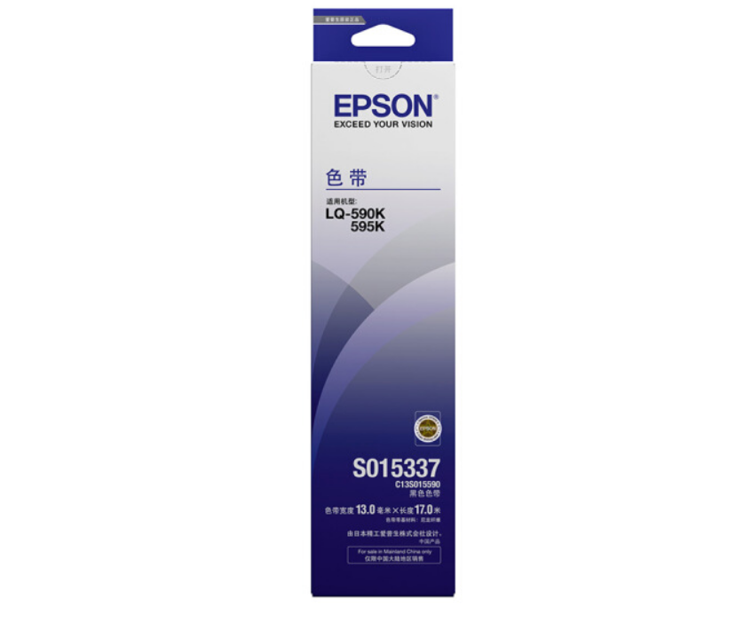 爱普生（Epson）S015337 色带框（适用LQ-590K;LQ-595K）