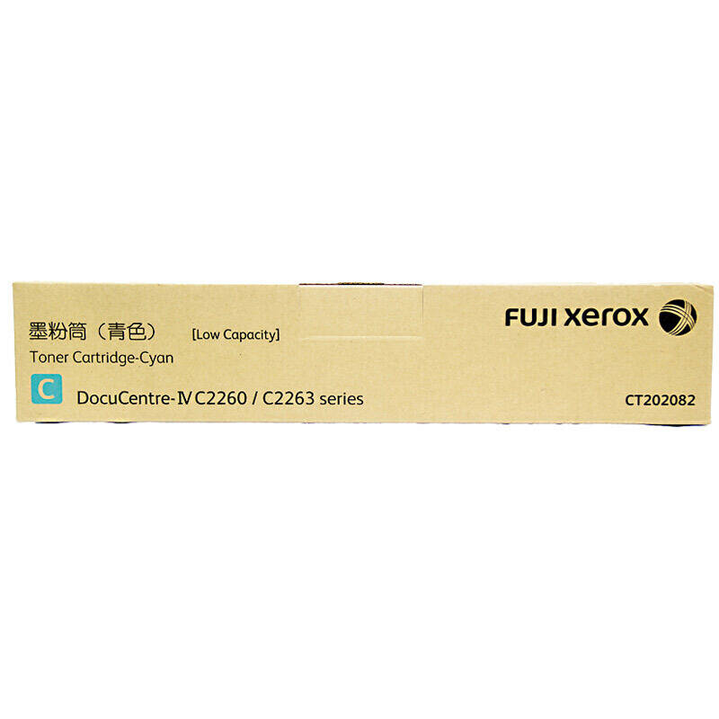 富士施乐/Fuji Xerox墨粉/碳粉/青色(适用于IV-C2263/2265/2260cps） CT202082
