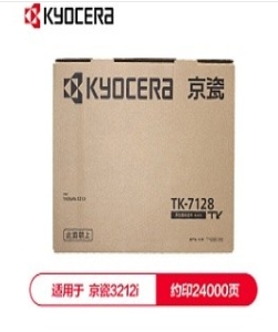 京瓷 (Kyocera ) TK-7128墨粉/碳粉