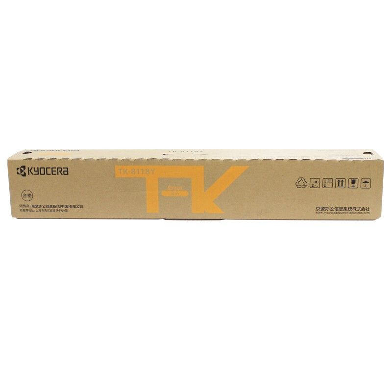 京瓷/Kyocera 原装粉盒 TK-8118Y墨粉/碳粉 黄色 标准容量