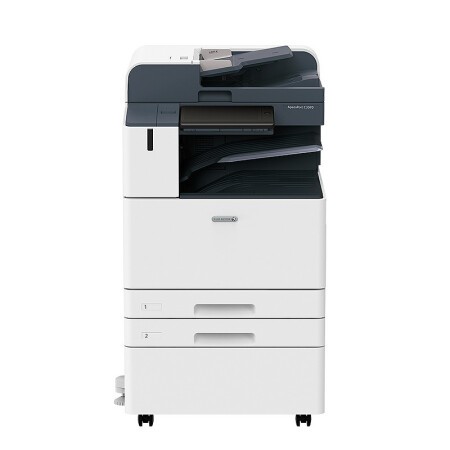 富士施乐/Fuji Xerox ApeosPort C3070 CPS 2Tray 彩色激光复印机
