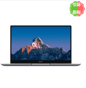 MateBook E  i5-1130G7 /8G/256G/集显/12.6寸/星际蓝/含键盘/OLED 2K触摸屏  笔记本电脑