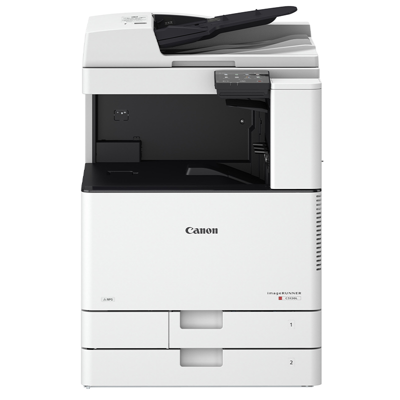 佳能(Canon) iRc3830 A3彩色激光数码复合机（双面打印 复印 扫描+工作台）