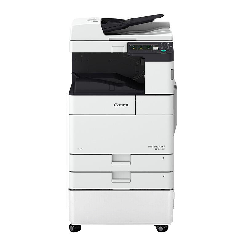黑白复印机 佳能/CANON iR2630 黑白 双纸盒 原装工作台