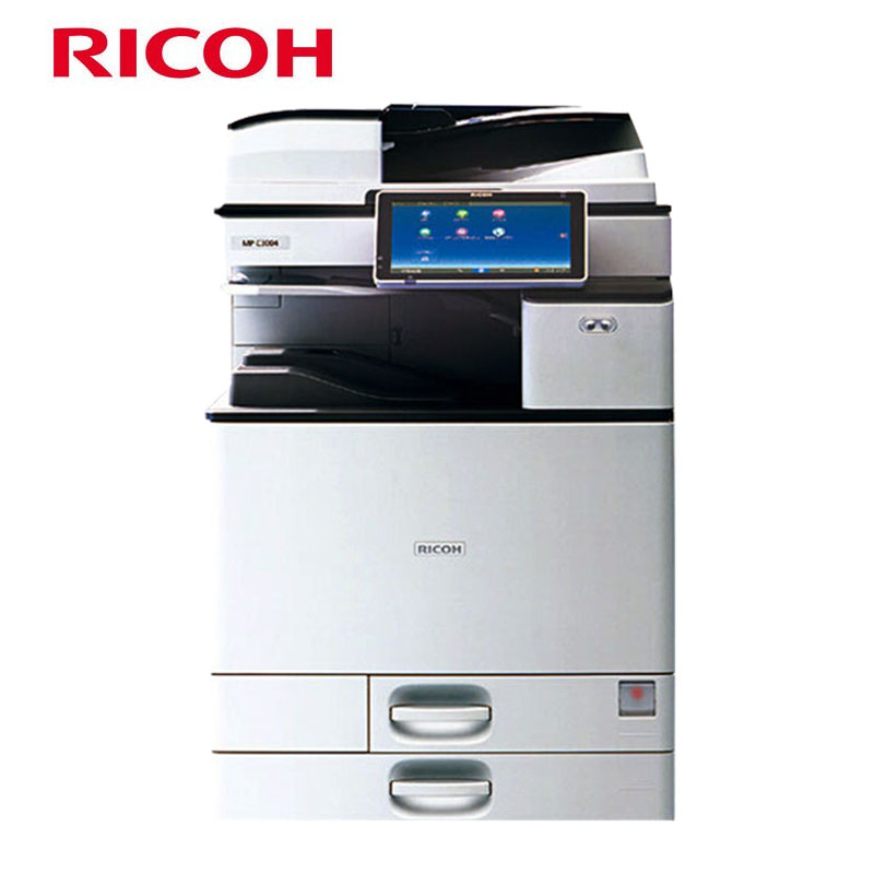 黑白复印机 理光/RICOH MP 4055SP 黑白 双纸盒 原装工作台