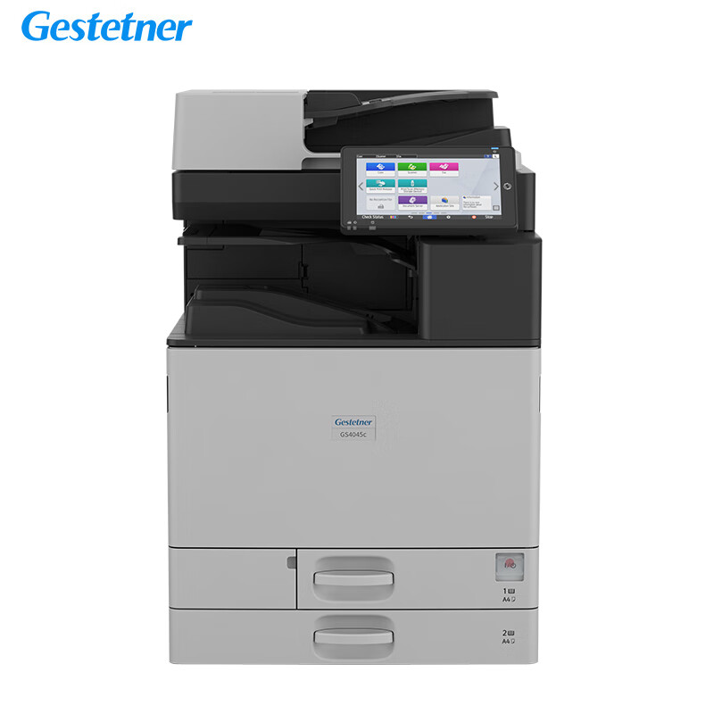 基士得耶（Gestetner）GS 4045c A3彩色激光复印机
