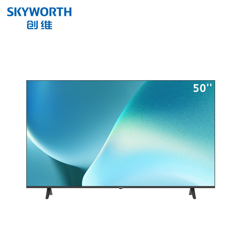 创维/Skyworth 50BC20 50英寸4K超高清 LED电视  无线