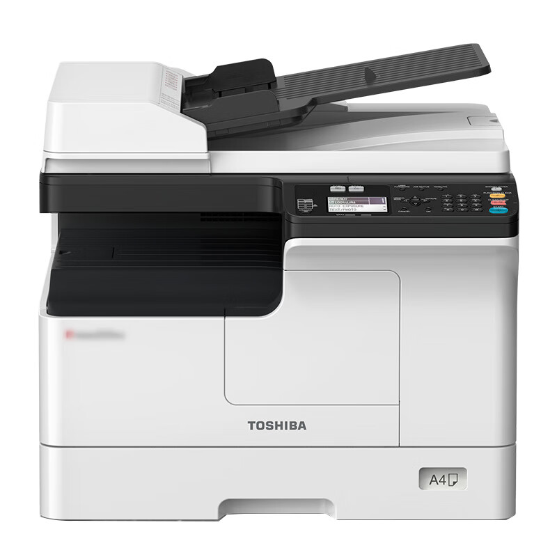 黑白复印机 东芝/TOSHIBA DP-2323AMS 黑白 单纸盒 原装工作台