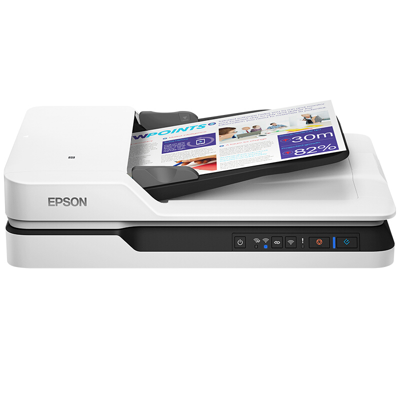 爱普生（EPSON) DS-1660W A4 ADF+平板 25ppm高速彩色文档扫描仪 Wifi无线扫描 自动进纸